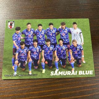 カルビー(カルビー)のサムライブルー　日本代表　チーム　サッカーカード(スポーツ選手)