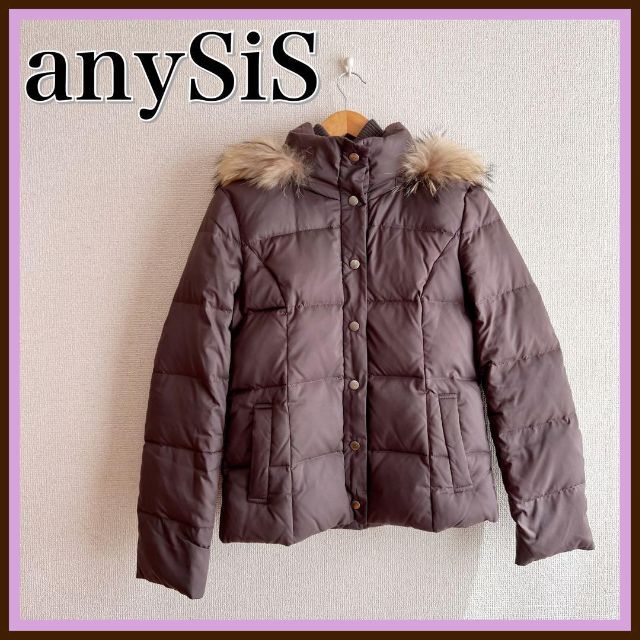 ダウンコート  anysis  美品☆☆♪♪☆