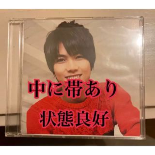 重岡大毅　ええじゃないか　MY BEST CD盤　Rainbow Dream