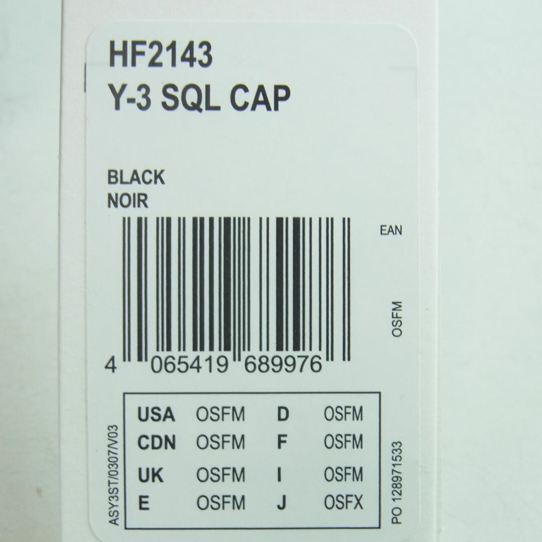 Yohji Yamamoto(ヨウジヤマモト)のYohji Yamamoto ヨウジヤマモト HF2143 Y-3 SQL CAP キャップ 帽子 中国製 ブラック系 58cm【新古品】【未使用】【中古】 メンズの帽子(キャップ)の商品写真