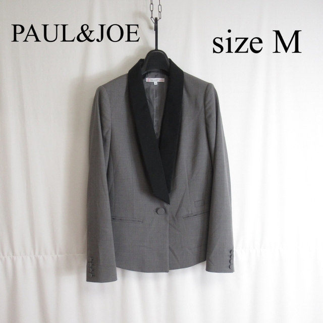 PAUL & JOE(ポールアンドジョー)の専用 PAUL&JOE テーラードジャケット タキシード ブレザー 38 M レディースのジャケット/アウター(テーラードジャケット)の商品写真