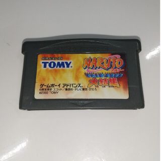 ゲームボーイアドバンス(ゲームボーイアドバンス)のGBA ナルト 忍術全開！ 最強忍者 大結集 ゲームボーイアドバイス(携帯用ゲームソフト)