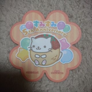 にゃんにゃんにゃんこの通販 200点以上 | フリマアプリ ラクマ にゃんにゃんにゃんこの通販 200点以上 | フリマアプリ ラクマ