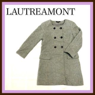 ロートレアモン(LAUTREAMONT)の⭐️高級⭐️ロートレアモン　LAUTREAMONT コート　アウター　ピーコート(ロングコート)