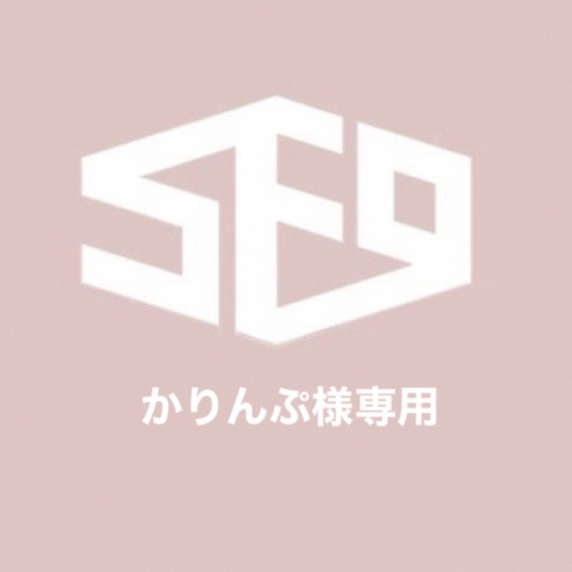 SF9 トレカ　ポストカード