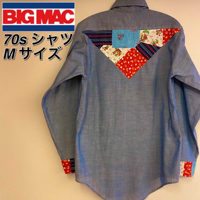 PENDLETON(ペンドルトン)の【激レア】70s BIG MAC ビッグマック シャツ リメイク メンズのトップス(シャツ)の商品写真