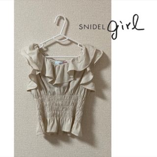 スナイデル(SNIDEL)のスナイデルガール　シャーリング　トップス(Tシャツ/カットソー)