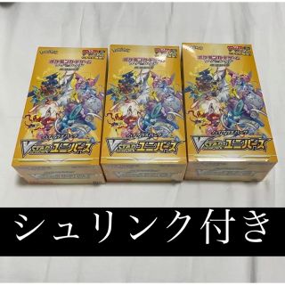 ポケモン(ポケモン)のポケモンカード vstar ユニバース　シュリンク付きbox(Box/デッキ/パック)