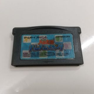 ゲームボーイアドバンス(ゲームボーイアドバンス)のGBA とっとこハム太郎 ハムハムスポーツ ゲームボーイアドバイス(携帯用ゲームソフト)