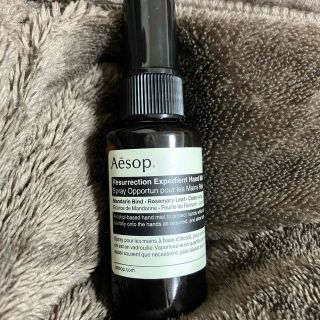 イソップ(Aesop)のAesop レスレクション エクスペディエント ハンドミスト50ml 最終値下げ(アロマスプレー)