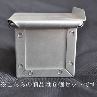 ミニサイズ　６センチ角キューブ 新品　パン焼き型 ６個セット※個数指定・同梱可！(調理道具/製菓道具)