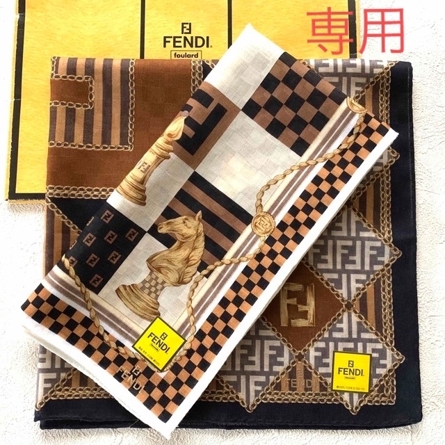 FENDI★FENDI★ハンカチ4枚セット ① ★新品未使用