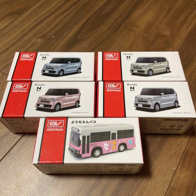 宅配便配送 BV VEHICLE TOY SERIES プルバックカー NBOXセットの通販 by ミニカー