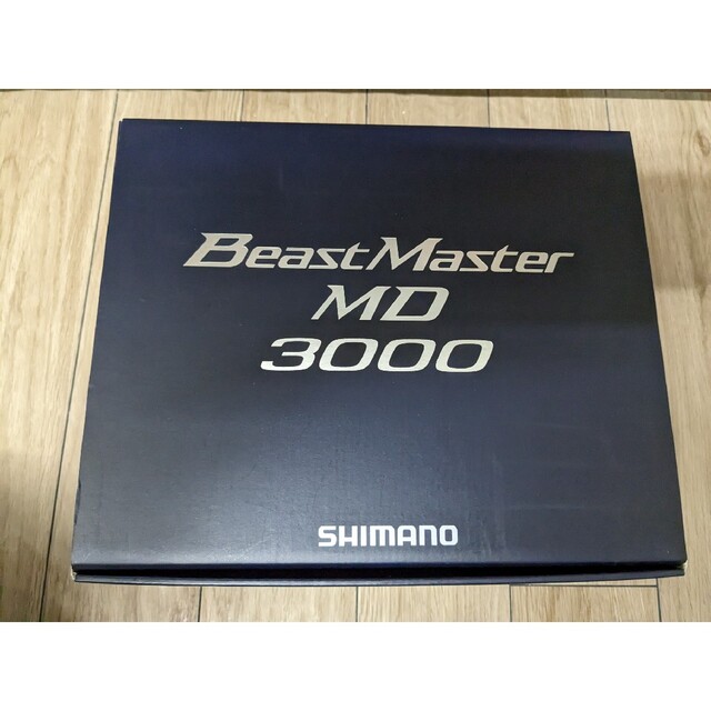 ナチュラ 【新品未使用】シマノ20 ビーストマスター MD3000 - ecotours