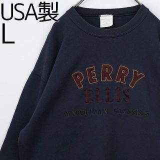 ペリーエリス(PERRY ELLIS)のペリーエリス アーチロゴ刺繍スウェット ネイビー 紺 レッド 緑 トレーナー(スウェット)