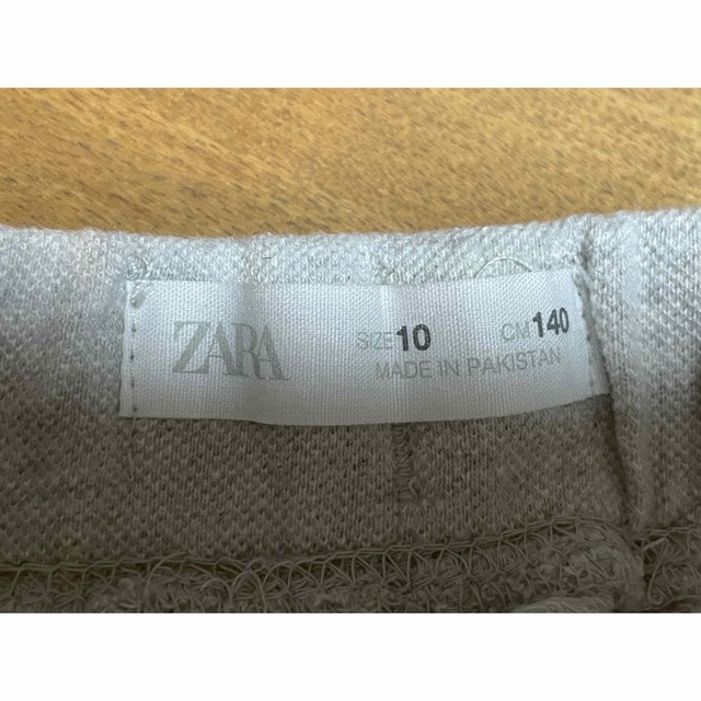 ZARA(ザラ)のザラ　ZARA 上下セット　130〜140 キッズ/ベビー/マタニティのキッズ服男の子用(90cm~)(ニット)の商品写真