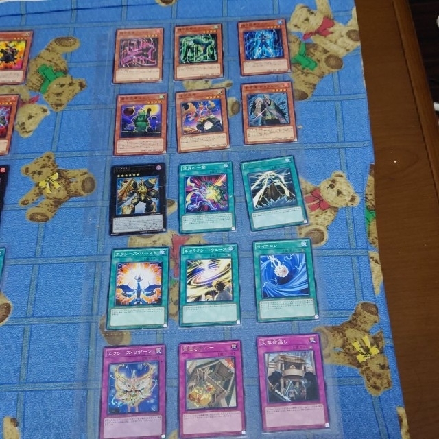 遊戯王 - CNo.39希望皇ホープレイ ホログラフィックレア 収録パック