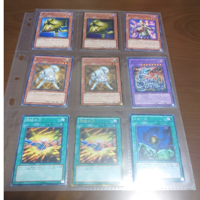 遊戯王 - 遊戯王引退品 GOLD SERIES2011 フルコンプリート!全20 遊戯王 - 遊戯王引退品 GOLD SERIES2011 フルコンプリート!全20