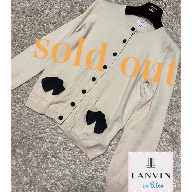 sold out決まりました❤️ランバンオンブルー  トップス　カットソー