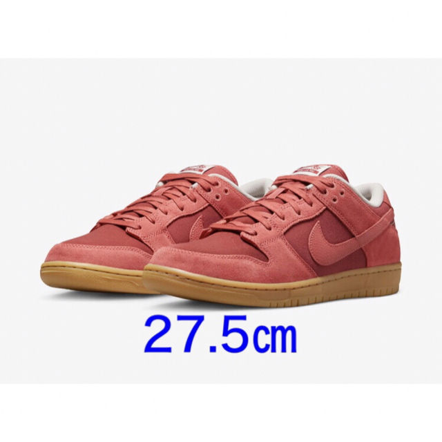 27.5㎝ US9.5 NIKE SB DUNK LOW Adobeナイキ - massage4her.com