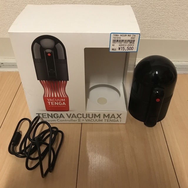 TENGA vacuum controllerⅡ テンガ