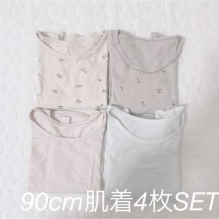 ユニクロ(UNIQLO)の˗ˋˏ4枚SETˎˊ˗90cm肌着【UNIQLO】(下着)