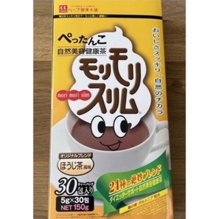 あん様専用　　モリモリスリム　ほうじ茶　5袋(健康茶)