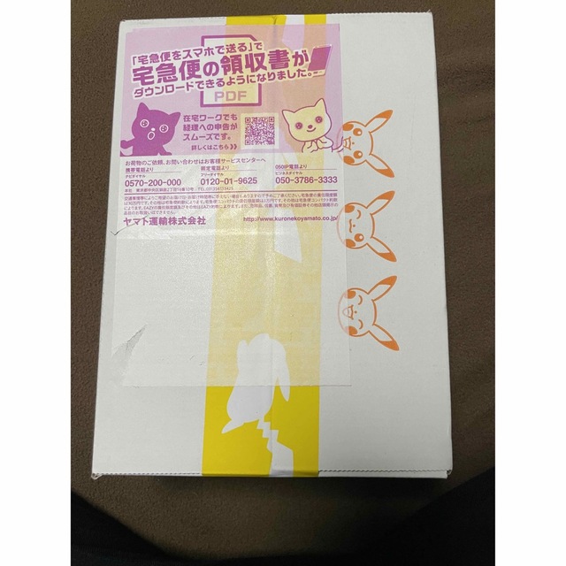 ポケモン - シュリンク付きV STARユニバース2BOX 新品未開封の通販 by