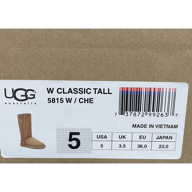 [美品] UGG classic tall 22cm