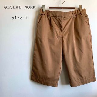 グローバルワーク(GLOBAL WORK)のGLOBAL WORK キャメル ハーフパンツ ショートパンツ ポリエステル(ショートパンツ)