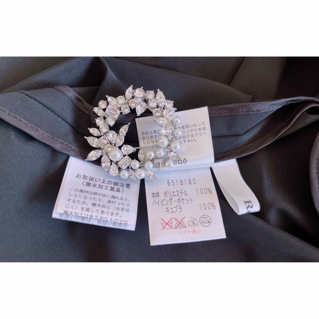 Rene ノーブルプリマコート38 新品同様 foxey berkanafarma.com