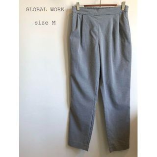 グローバルワーク(GLOBAL WORK)のGLOBAL WORK グレーパンツ フランスデザイン 夏以外(カジュアルパンツ)