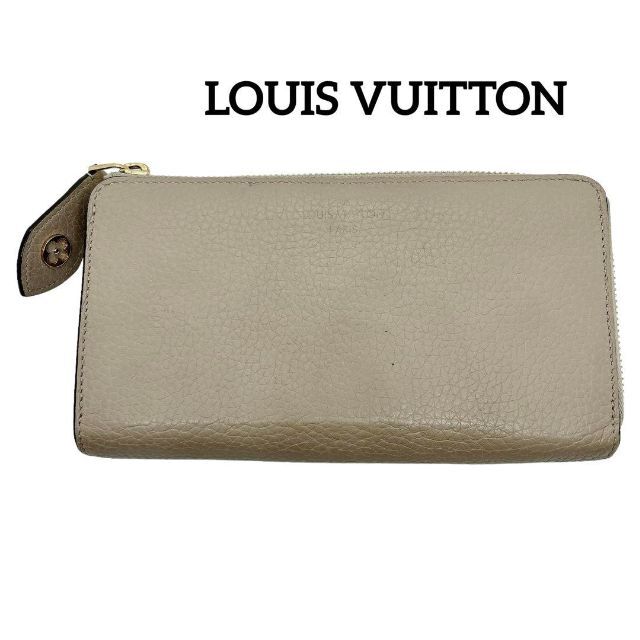 【Louis vuitton】ポルトフォイユ・コメット　長財布　ノワール　黒系