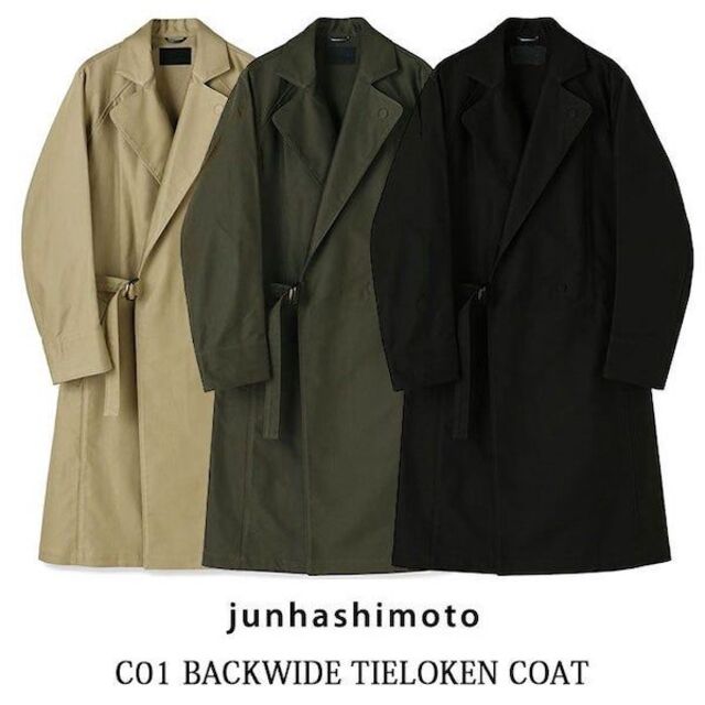 junhashimoto(ジュンハシモト)の21AW 数回着9.5万 ジュンハシモト タイロッケン コート トレンチ メンズのジャケット/アウター(トレンチコート)の商品写真
