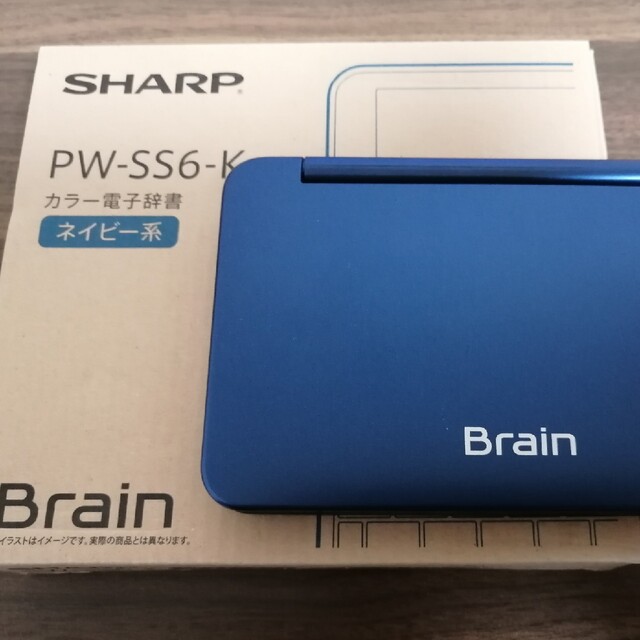 SHARP Brain 電子辞書 pw-ss6