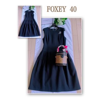 フォクシー(FOXEY) ティアード(ブルー・ネイビー/青色系)の通販 17点