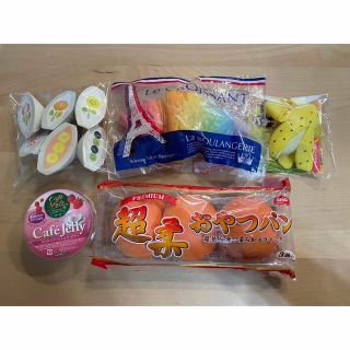 ボタニカルウエディング スクイーズ レア ブルーム カフェゼリー 超柔