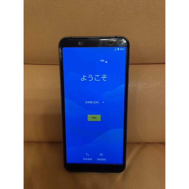 AQUOS SHV48 sense3 basicスマートフォン本体