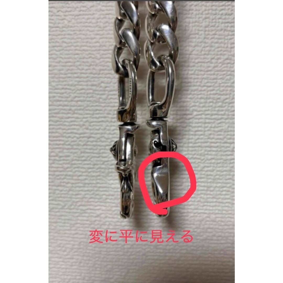 Chrome Hearts - クロムハーツ クリップ キーチェーンなどの通販