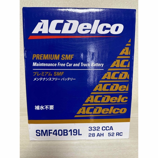 バッテリー　自動車用　40B19L  ACデルコ　SMF40B19L 自動車/バイクの自動車(メンテナンス用品)の商品写真