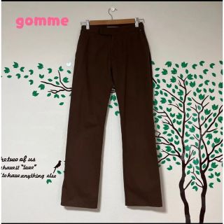 ゴム(gomme)の∇120 gomme ゴム 茶 パンツ(カジュアルパンツ)