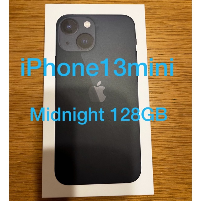 iPhone13mini Midnight 128GB