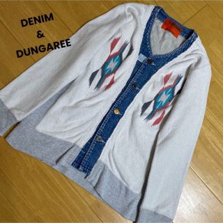 デニムダンガリー(DENIM DUNGAREE)のデニム&ダンガリー DENIM&DUNGAREE トップス(カーディガン)