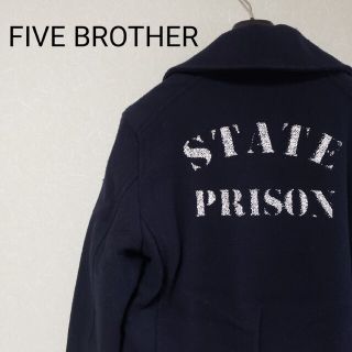 ファイブブラザー(FIVE BROTHER)のFIVE BROTHER ヴィンテージ レア バックプリント シングルピーコート(ピーコート)