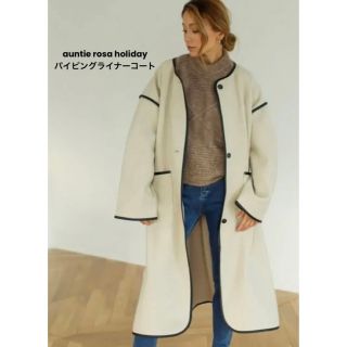 holiday - 新品未使用タグ付 HOLIDAY SHAWL COLLAR FUTON COATの通販