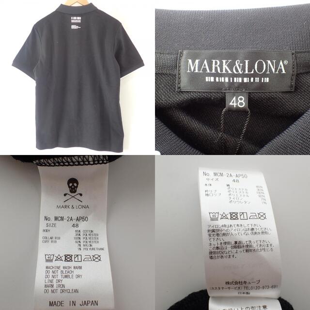 MARK&LONA(マークアンドロナ)のマークアンドロナ トップス 48 メンズのトップス(ポロシャツ)の商品写真