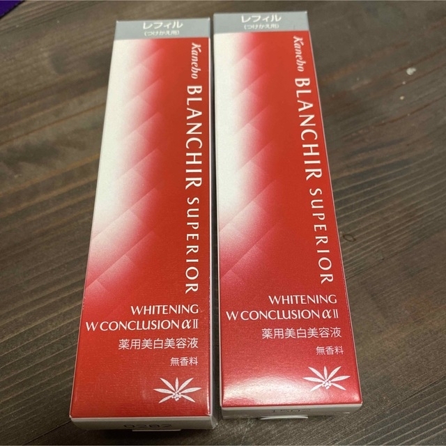 ホワイトニング　WコンクルージョンαII レフィルスキンケア/基礎化粧品