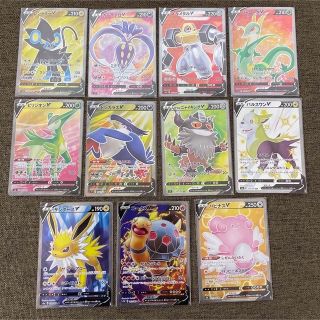 ポケモンカード モンスターSR23枚セット 白かけあり含む