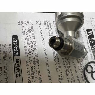SAS - SAS 加湿器 Humidity-upの通販 by ぱくちー|エスエーエス