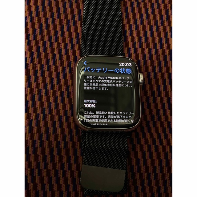 Apple Watch(アップルウォッチ)の【美品】Apple Watch series8 シルバーステンレス　45mm スマホ/家電/カメラのスマートフォン/携帯電話(その他)の商品写真